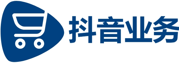 qq业务网,DY业务24小时自助下单全网,qq自助下单业务